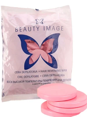 CERA DISCO BEAUTY IMAGE ROSA