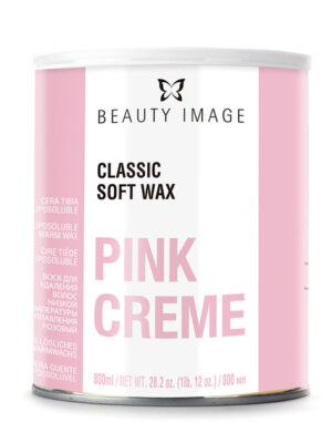 LATA CERA BEAUTY IMAGE 800GR ROSA